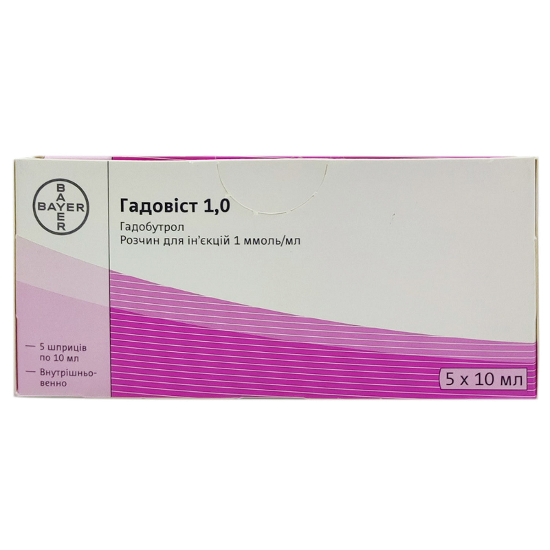 Гадовіст 1,0 р-н д/ін. 1ммоль/мл шприц 10мл №5